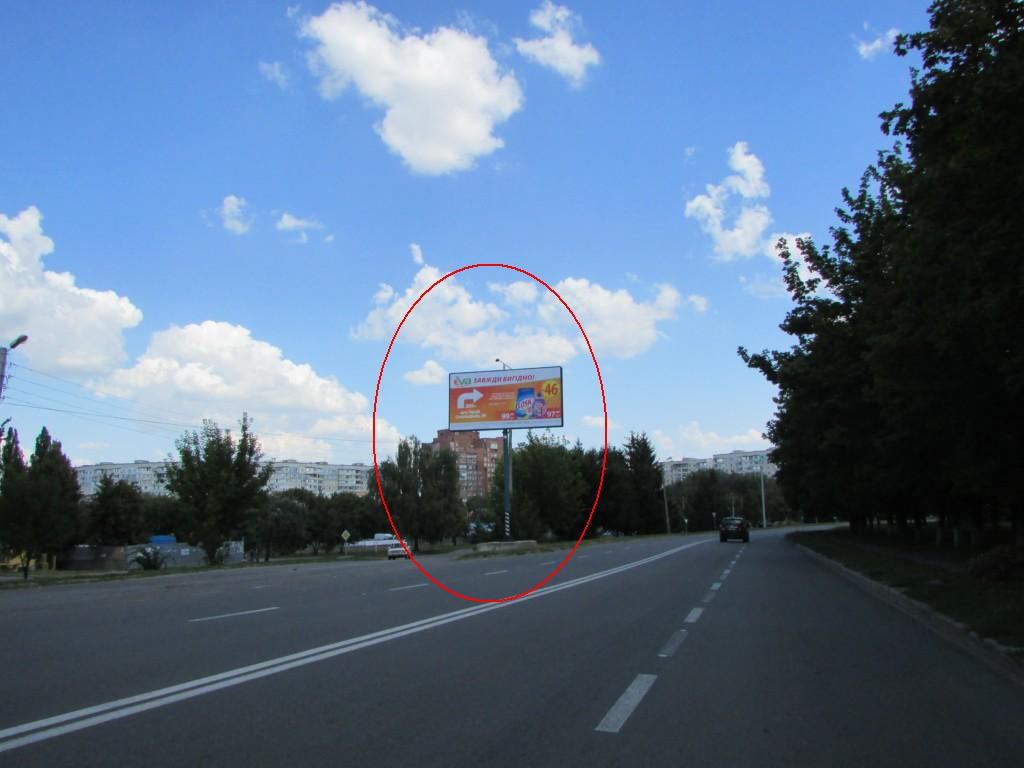 board
