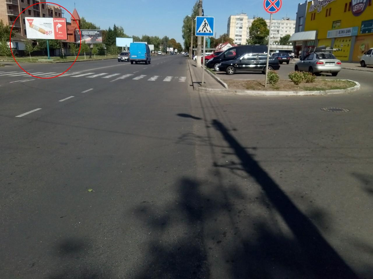 board