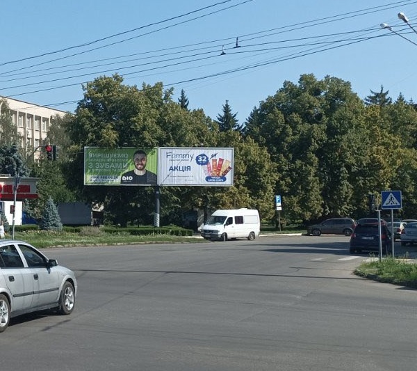 board
