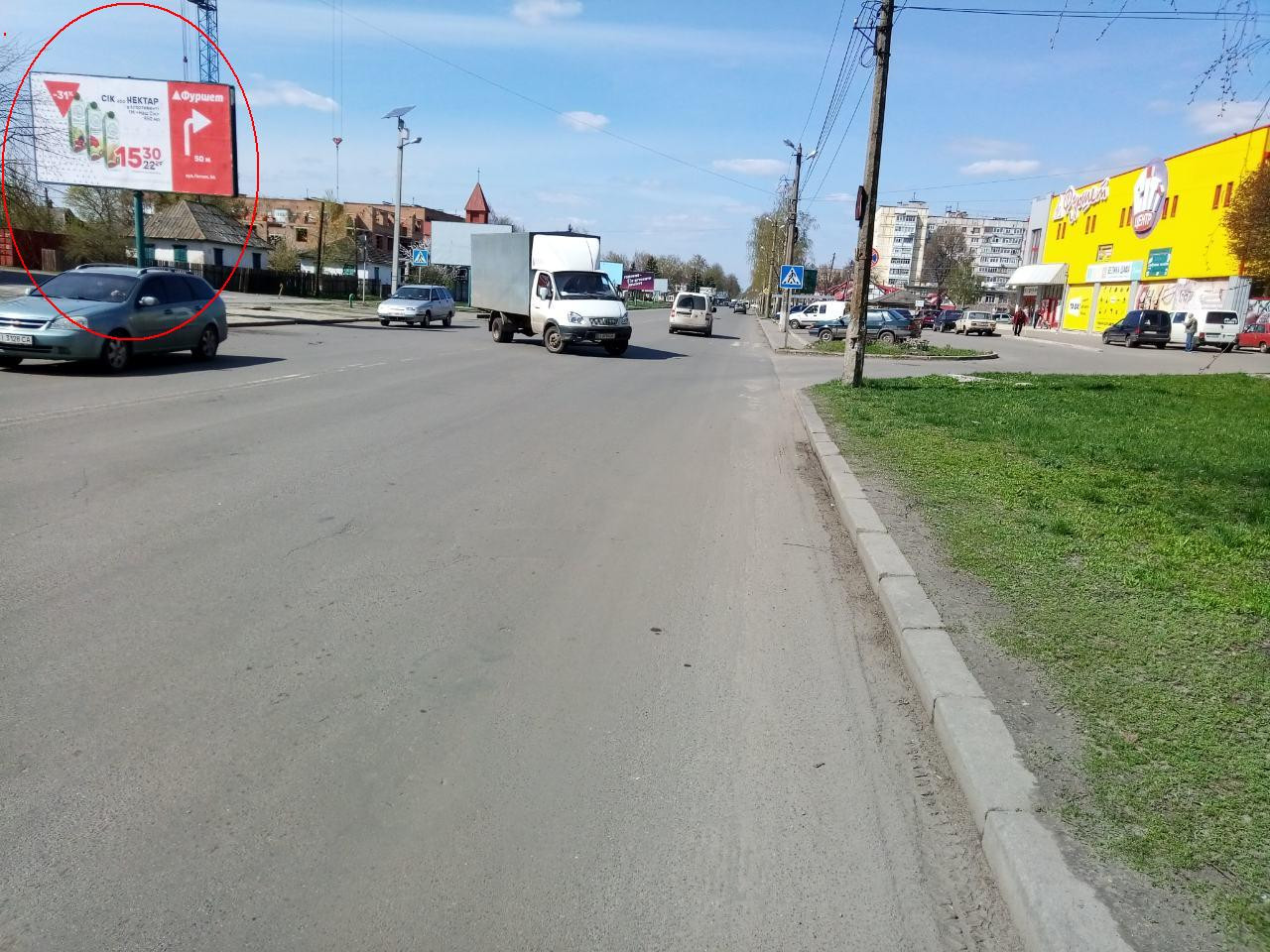 board
