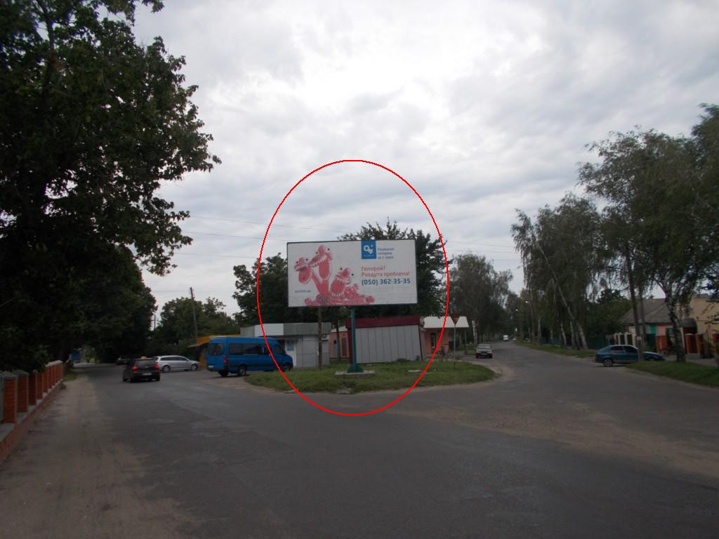 board