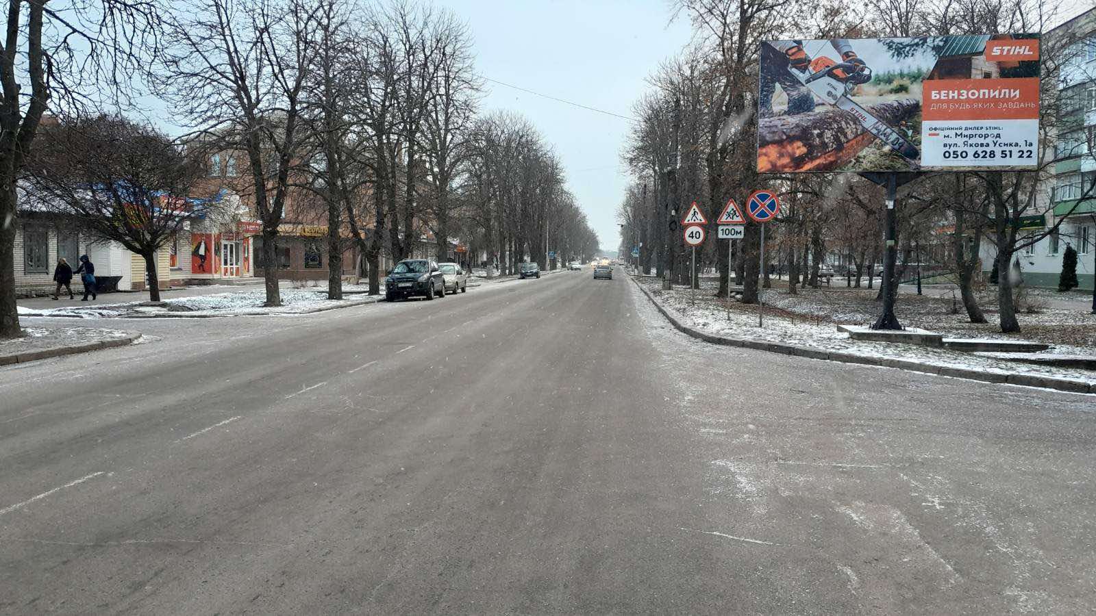 board