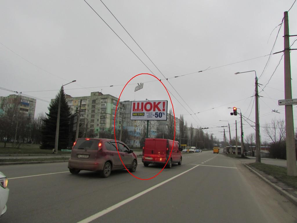 Billboard Poltava,  V.Tirnivs'ka st. -G.Stalingradu st. (razd.p.)(na Almaznij) perehr.