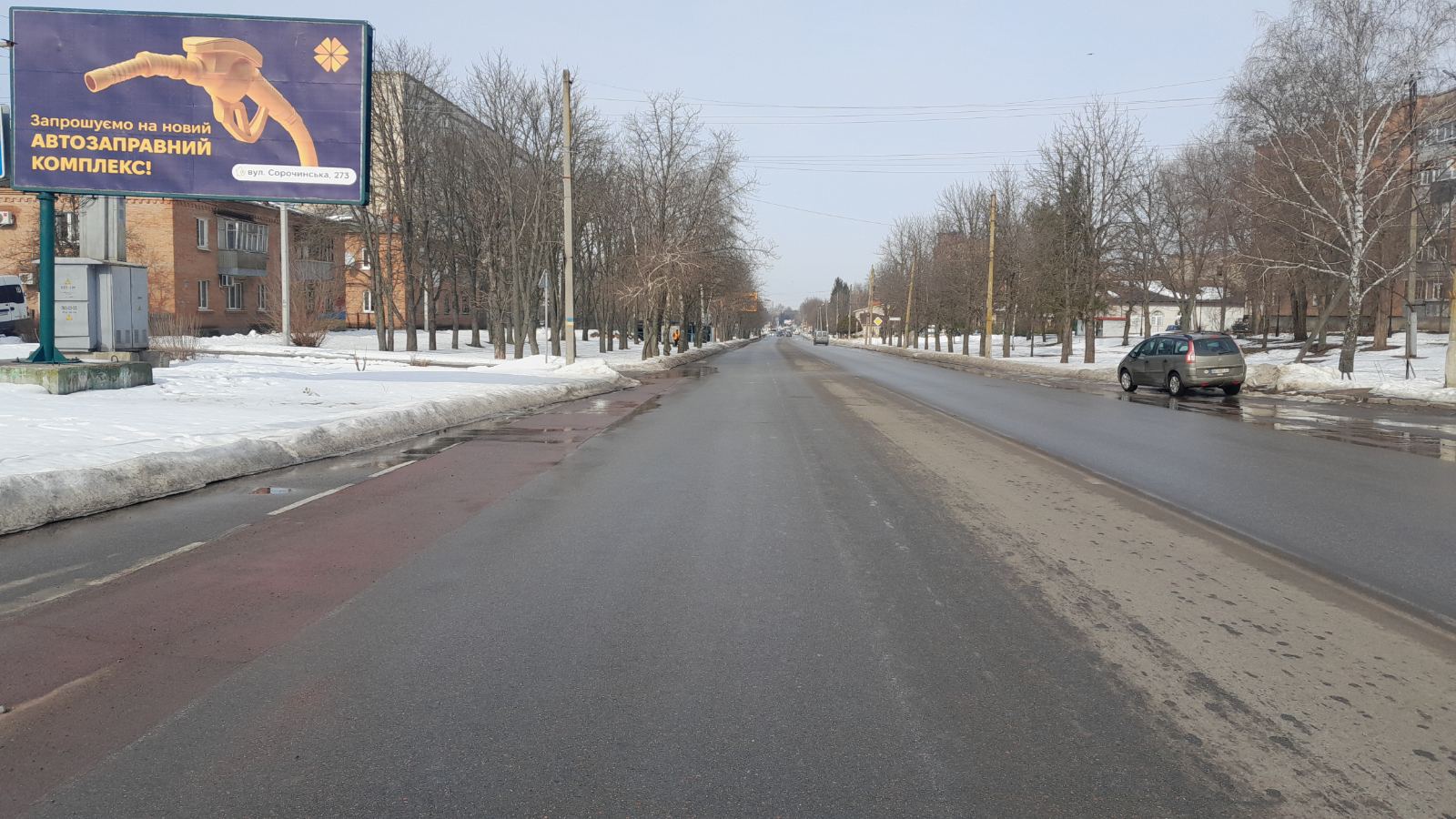 board