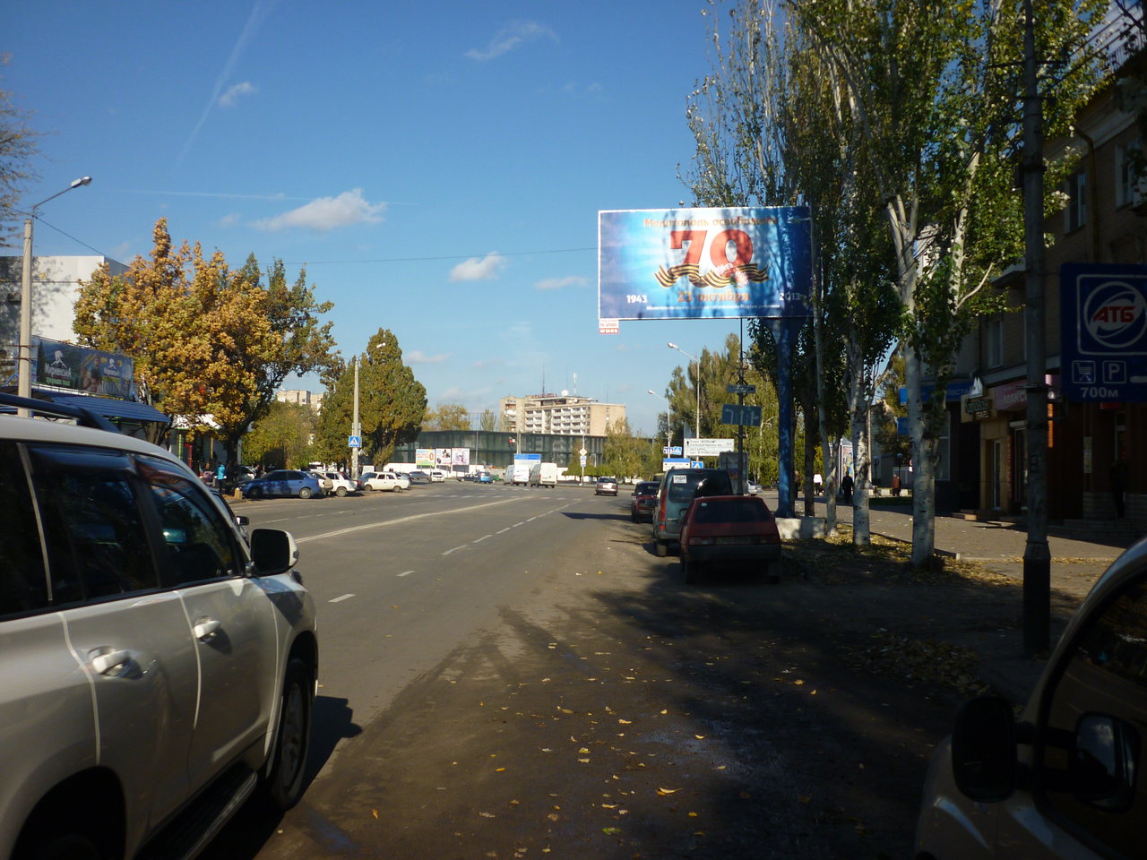 board