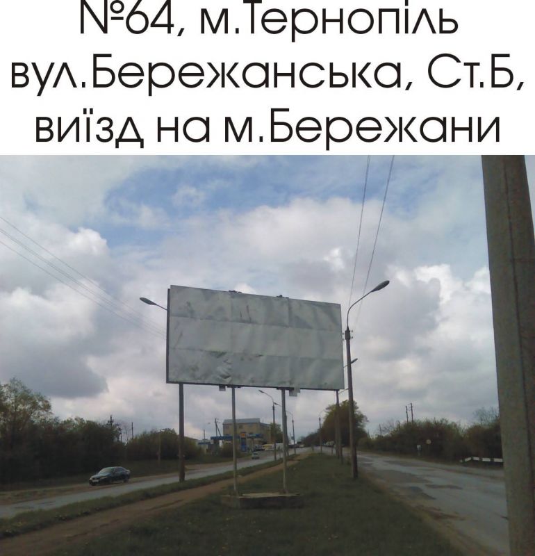 board