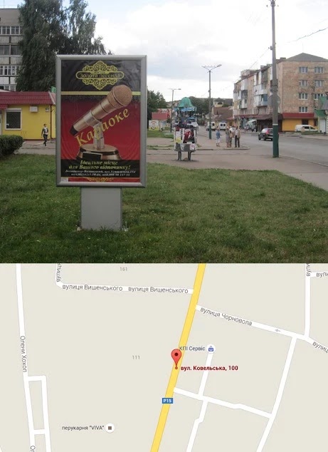 board