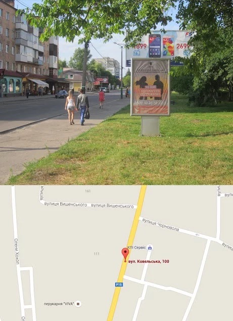 board