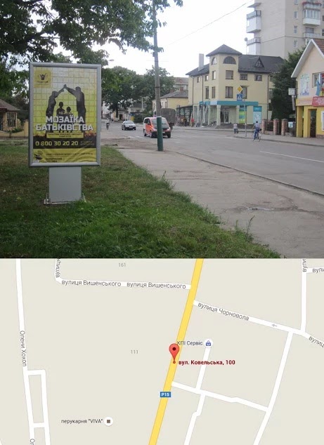 board