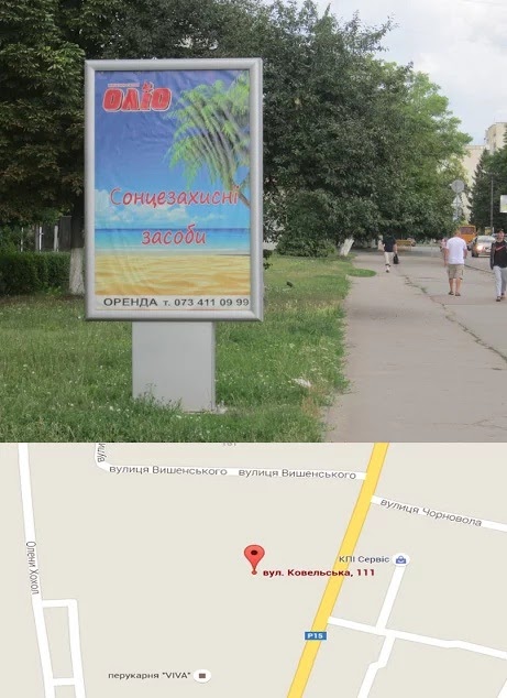 board