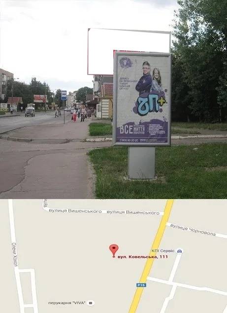 board