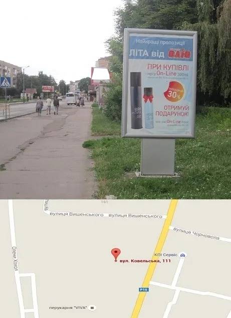 board