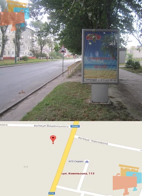 board