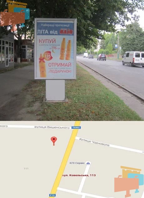 board