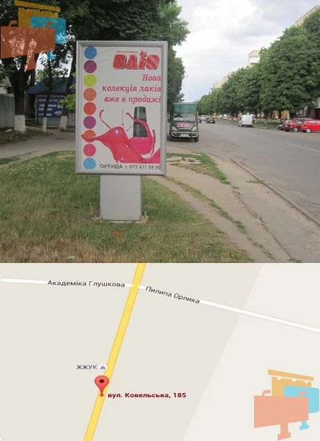 board