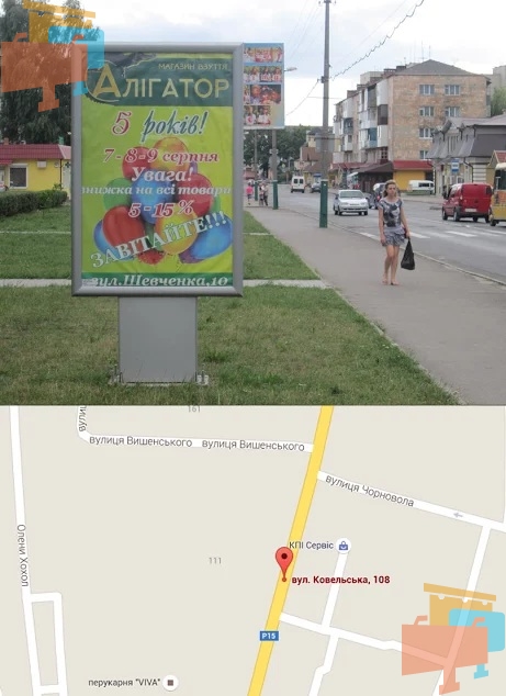 board