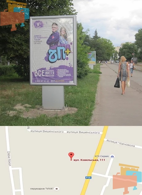 board