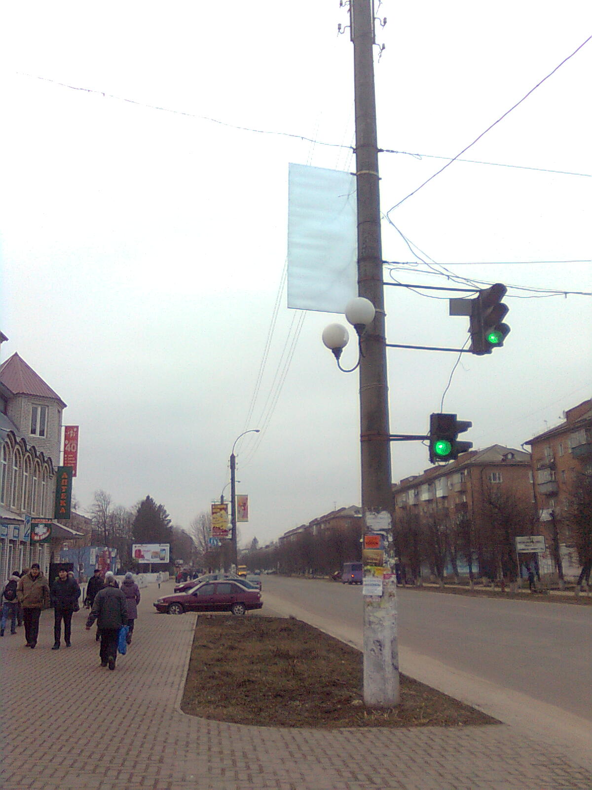 board