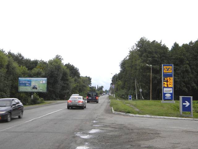 board