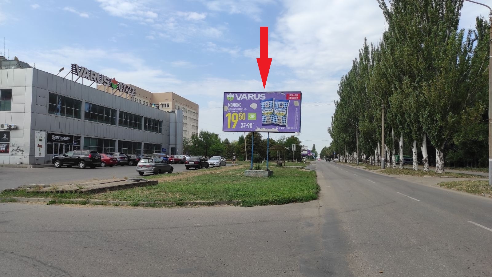 board