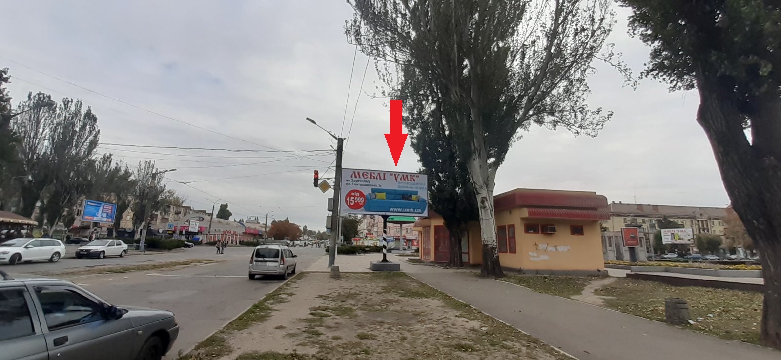 board