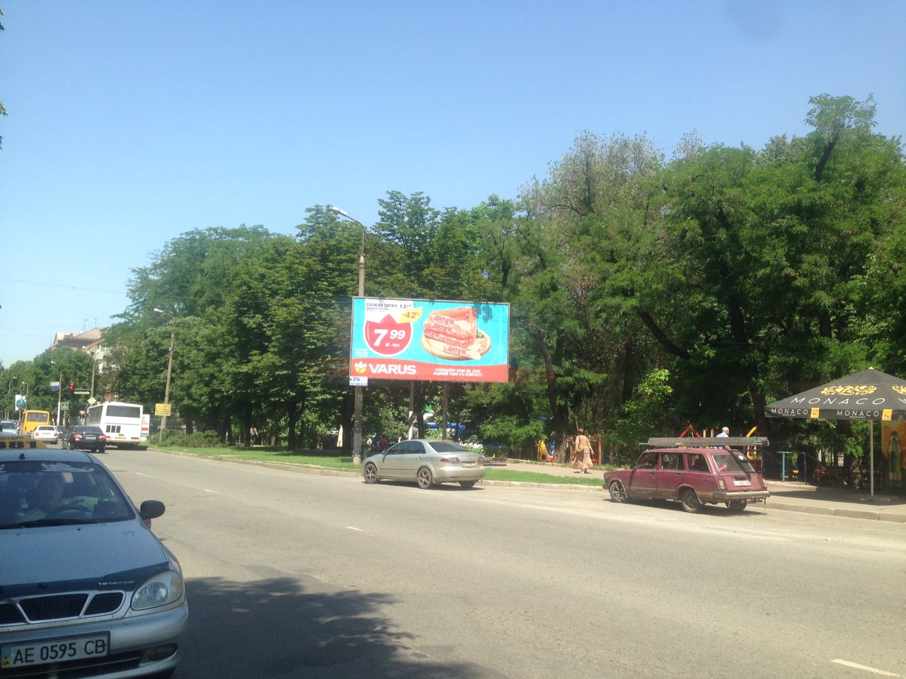 board