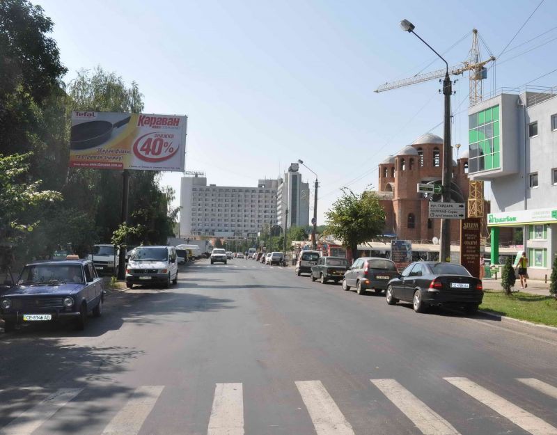 Billboard Chernivtsi,  st.Stasuka, 23 (rinok, gotel' Ceremos)
