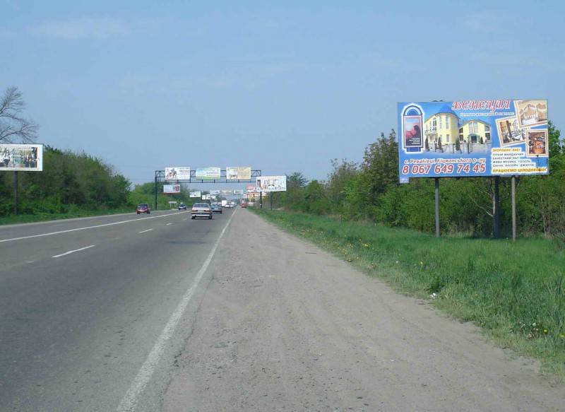 board