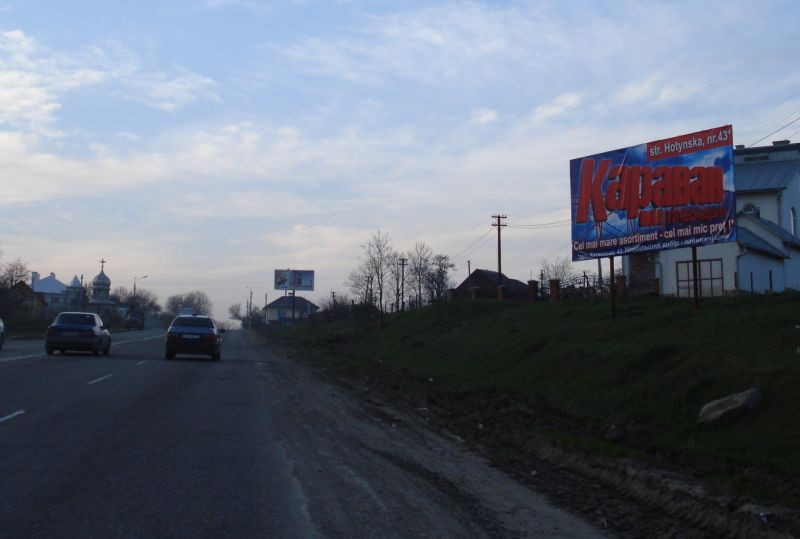 board