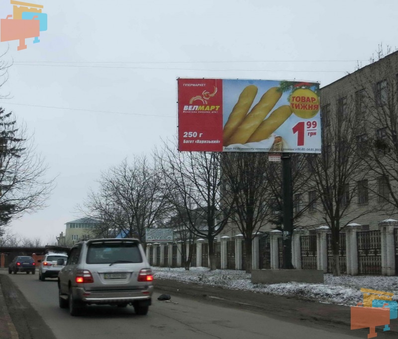 Billboard Chernivtsi,  st. Avangardna 15