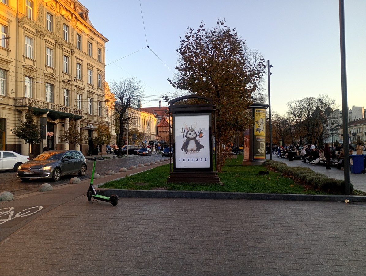 board