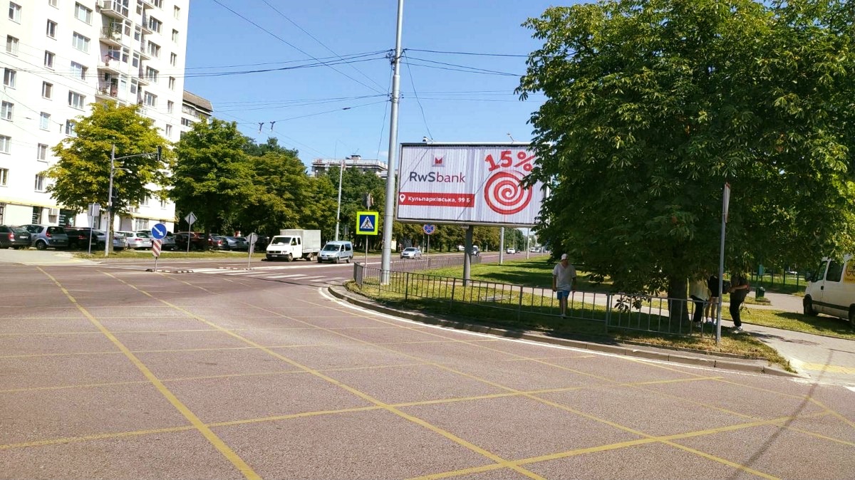 board