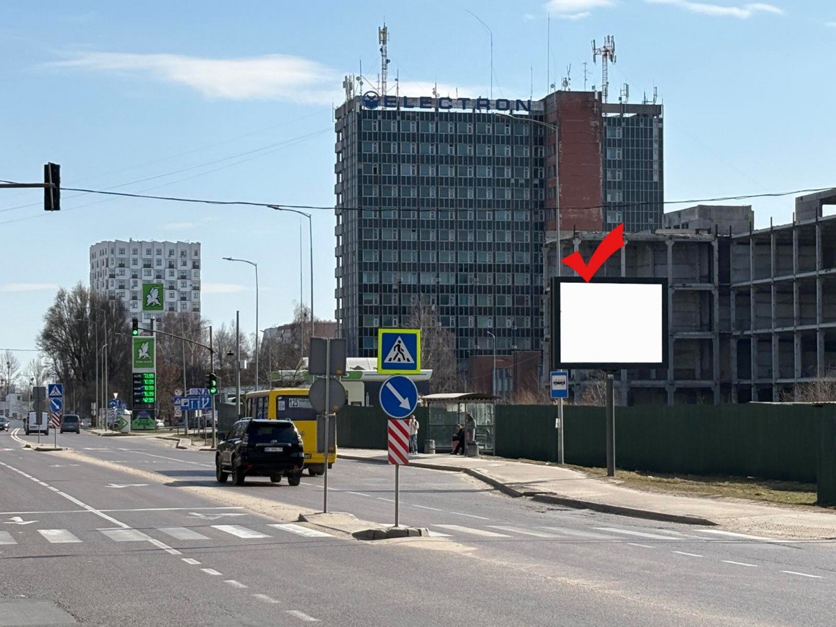 board