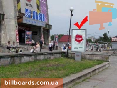 board