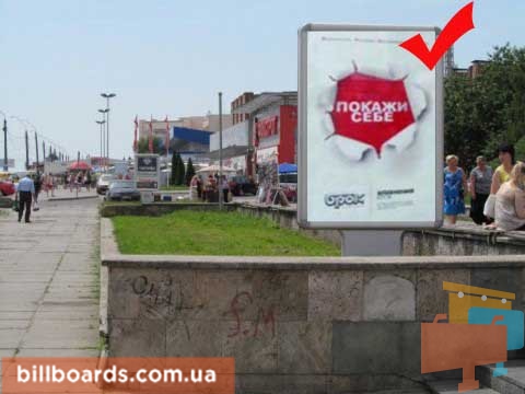 board