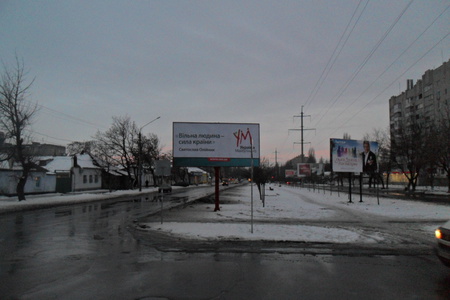 board