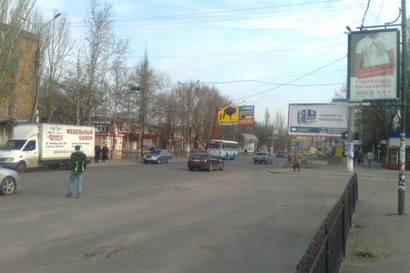 board