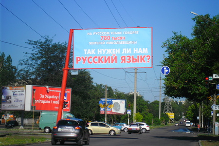 board