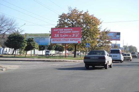 board