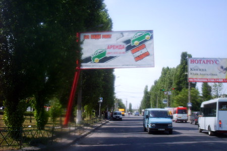 board