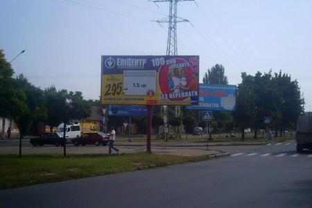 board