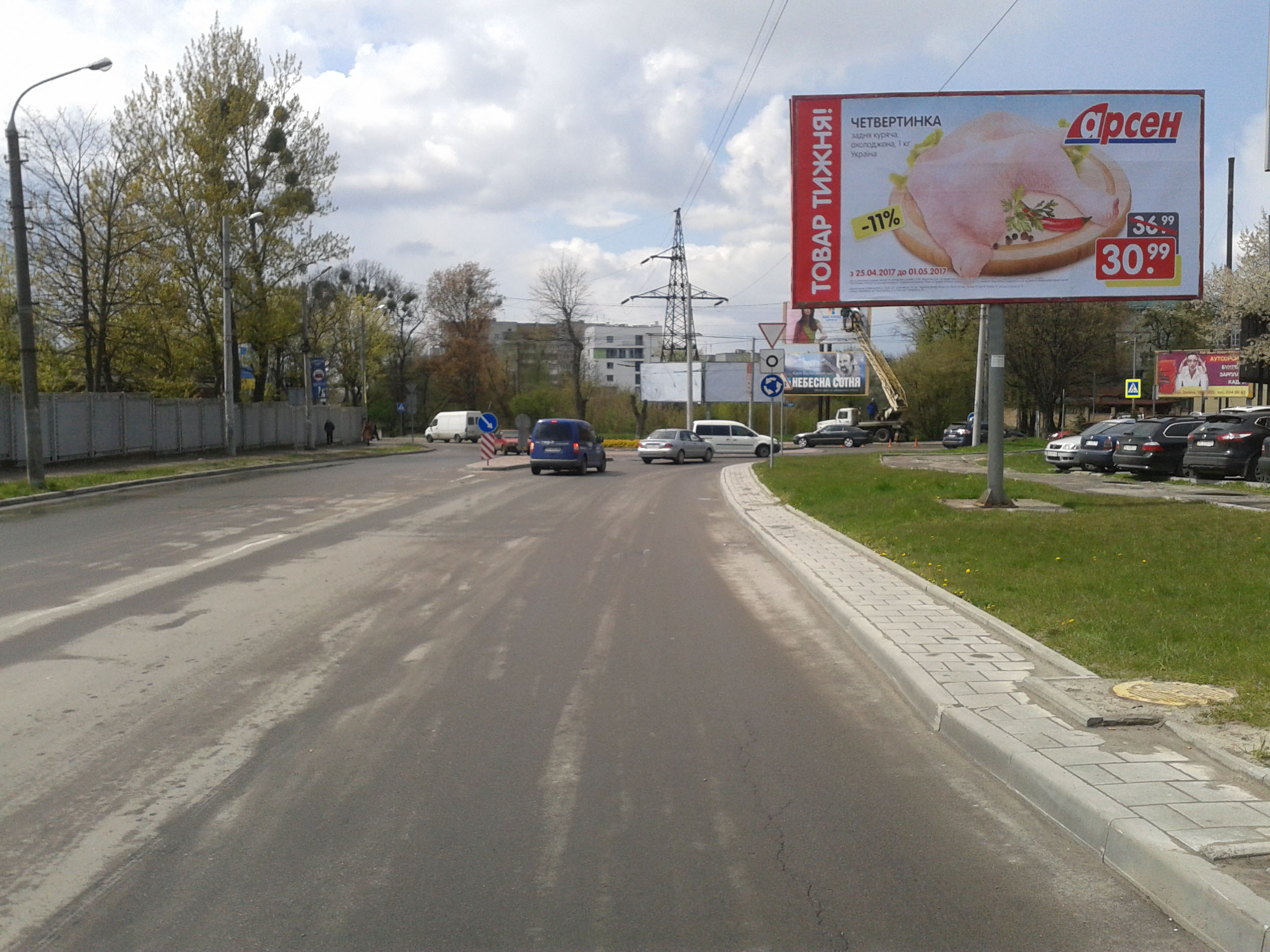 Billboard Lviv,  st.Dz.Vasingtona-Zelena 147, TC Arsen