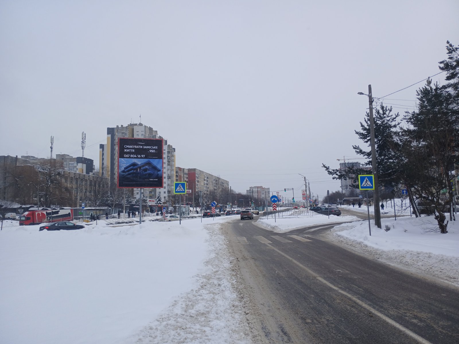 board