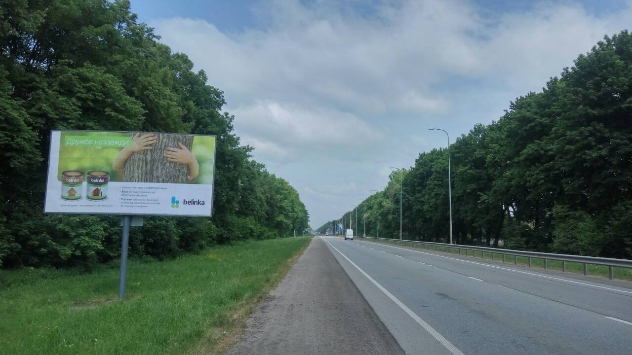 board