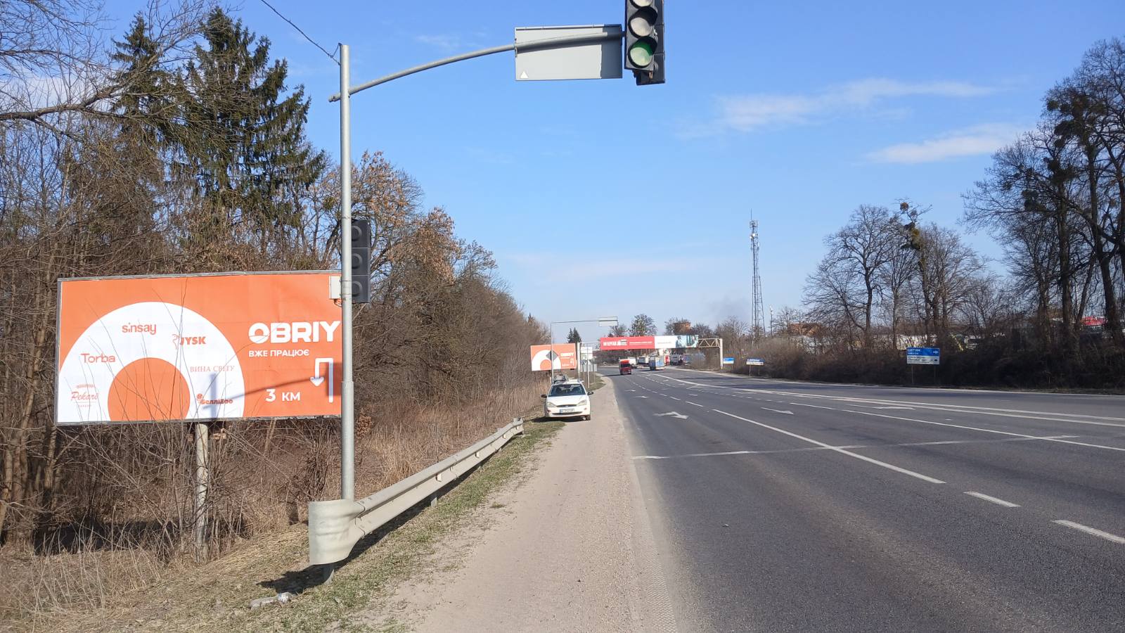 board