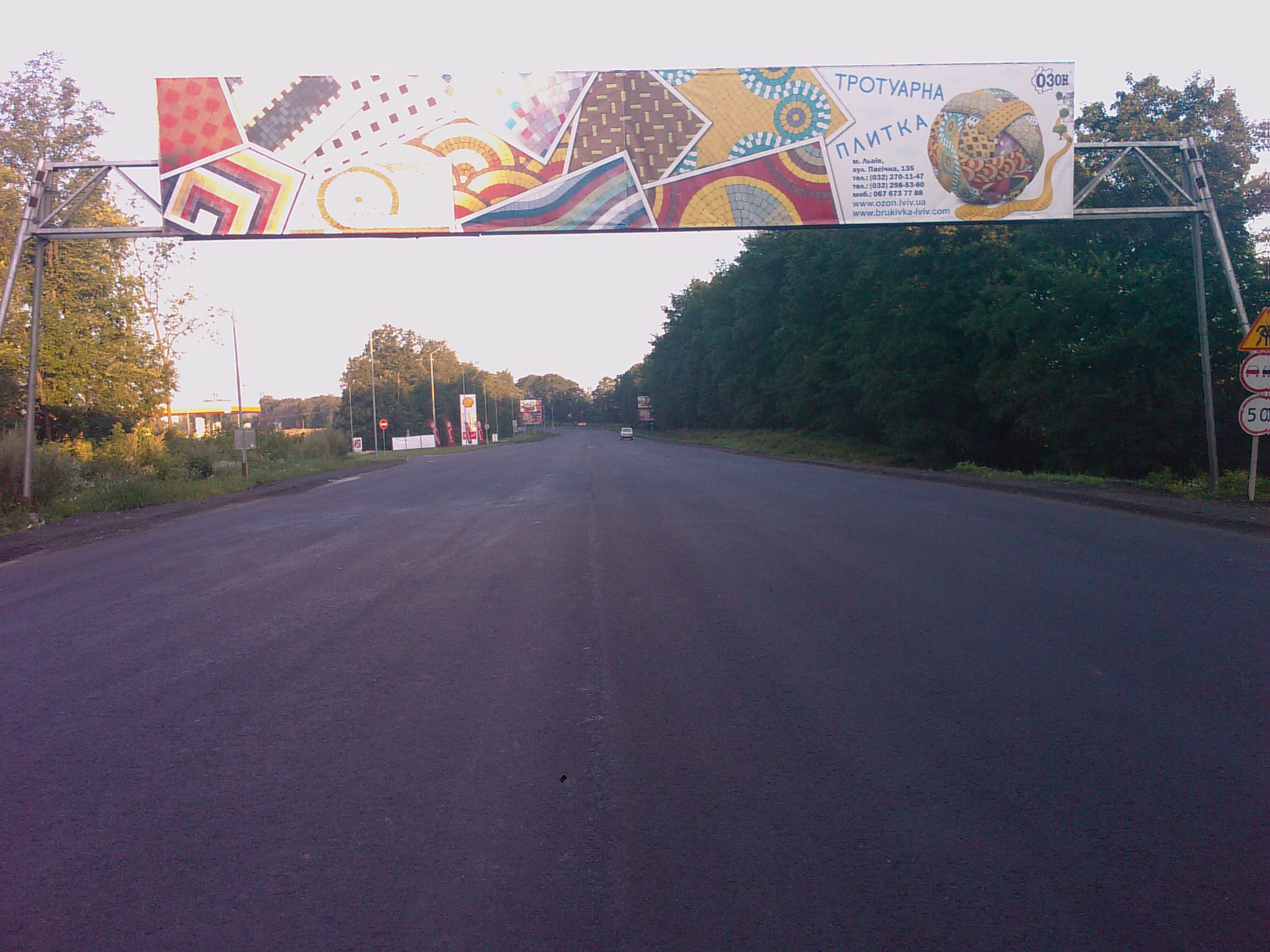 board