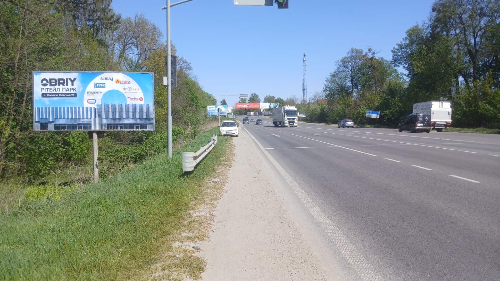 board