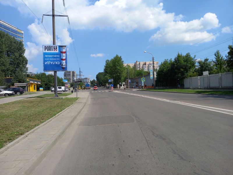 Billboard Lviv,  st.Dz.Vasingtona-Zelena 147, TC Arsen