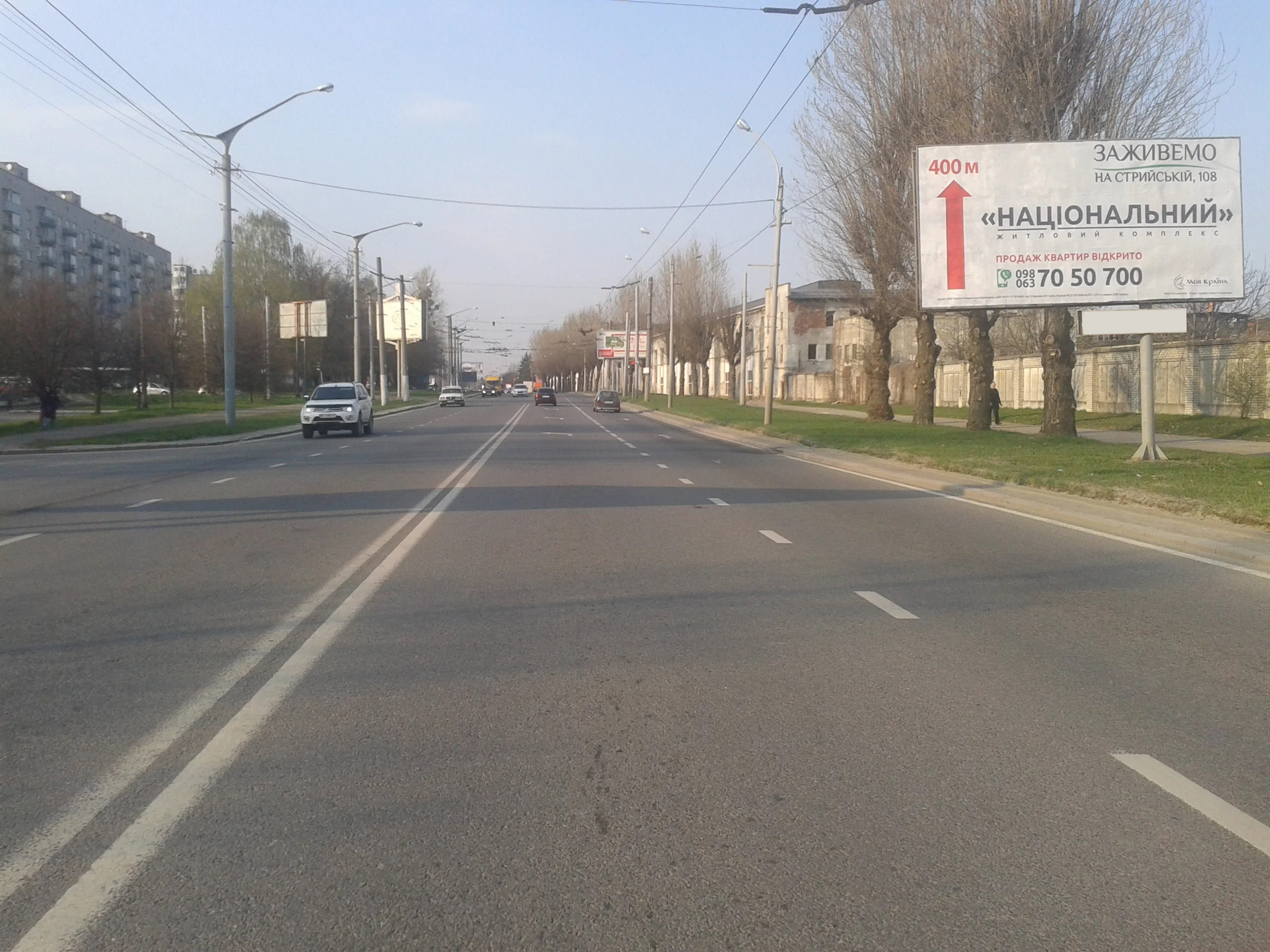 board