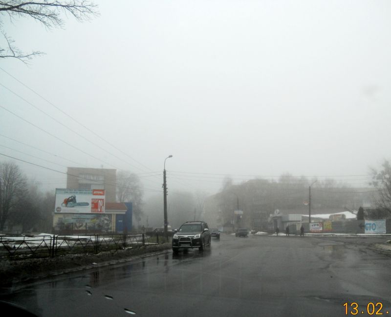 Нестандарт Умань,  ул.Пролетарская, 2, напротив, (клуб "Сага") начало ул.Тыщика,сторона Б